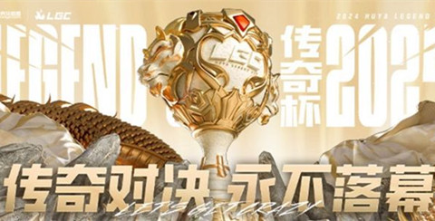 lol���汭ѡ����������ʱ�����