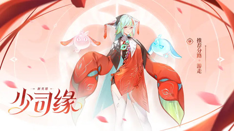 ������ҫ��˾Ե���ĳ�װ�Ƽ�