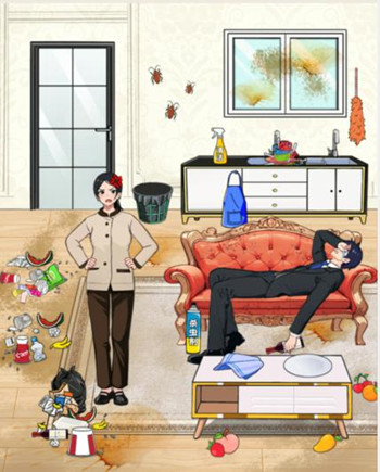 �������������������ѷ����ɨ�ɾ�ͨ�ع���