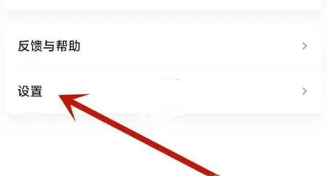 ������ѡ�رո��Ի��Ƽ���������