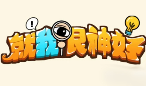 ��������ú��ź��հ������ĳ��������Ƭͨ�ع���