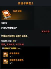 ���˷���������ߴ�˵���ư����ٻ�÷���