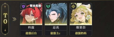 ����������T0��ɫ�����һ��