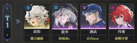 ����������T0��ɫ�����һ��