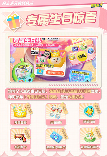 �����ɶ�����ϵͳ��淨��������