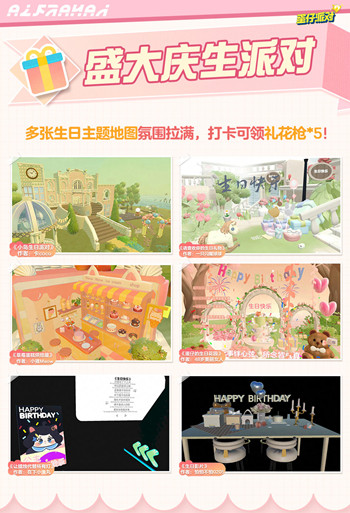 �����ɶ�����ϵͳ��淨��������