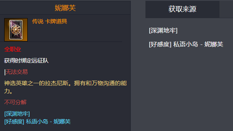 ���˷�������ܽ���ƻ�ȡ����