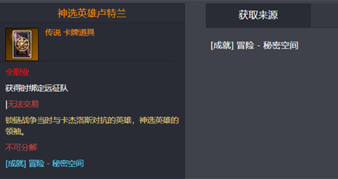 ���˷�����ѡӢ��¬�������ƻ�ȡ����