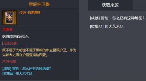 ���˷����ǳ�����³���ƻ�ȡ����