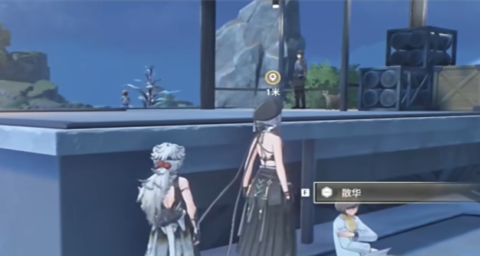 ����������Ԩ������ɹ���