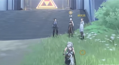 ����������Ԩ������ɹ���