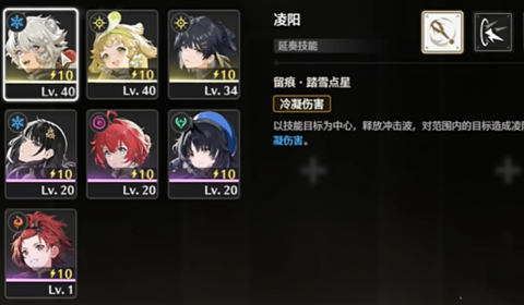 ����������Ԩ������ɹ���