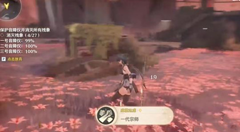 ��������һ����ʦ�ɾ���ô���