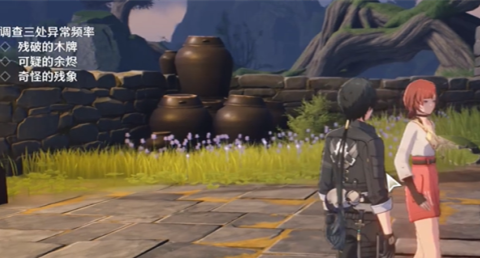 ����������������è��������ɹ���