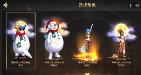 DNF����40��ʷʫ������ȡ��������