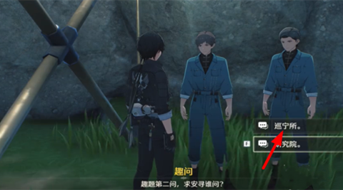 ��������Ȥ���������ɹ���