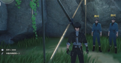 ��������Ȥ���������ɹ���