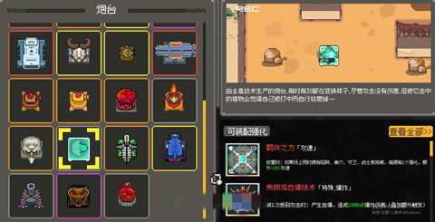 ��е���޻�Ӱ��̨�淨����