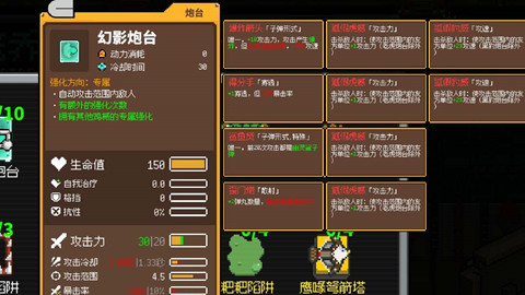 ��е���޻�Ӱ��̨�淨����