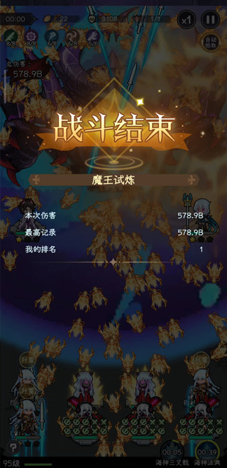 �´�Ů������սӶ��ħ�����������淨����