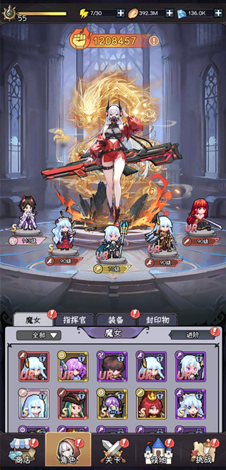 �´�Ů������սӶ��ħ�����������淨����