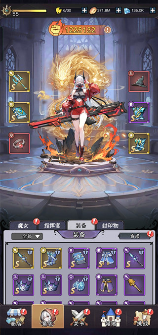 �´�Ů������սӶ��ħ�����������淨����