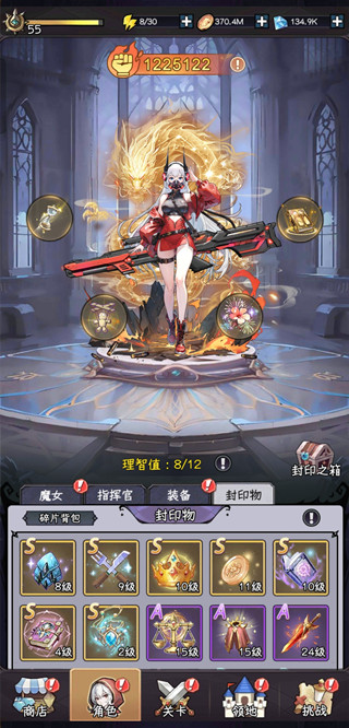 �´�Ů������սӶ��ħ�����������淨����