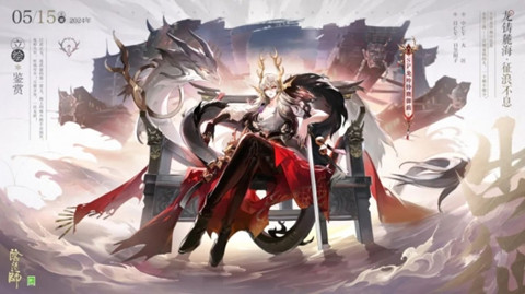 ����ʦSP��¹��ǰ��������Ƽ�