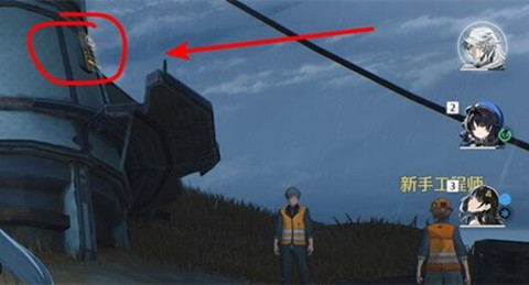 �����޸���ʯ�ߵص���������ɹ���