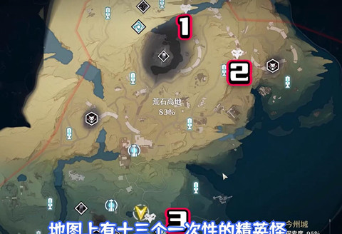 ����Ұ�⾫Ӣ��λ������һ��