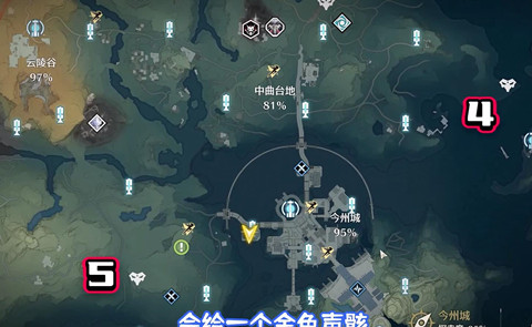 ����Ұ�⾫Ӣ��λ������һ��