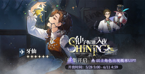 �ط�δ��1999���ɸ���ʱ�����