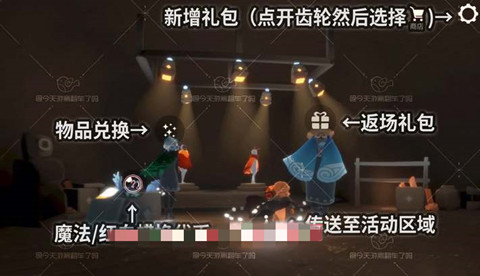 ����2024��Ȼ������һ�ͼһ��