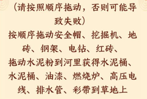 �벻��Ѽ�϶������޽����վͨ�ع���