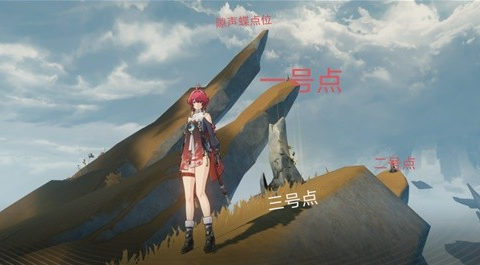 ������ʯ�ߵ�������ϻ��ȡ��������