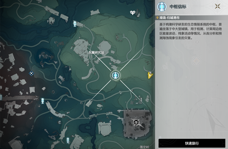 �����������ǿ�����н��ܹ���