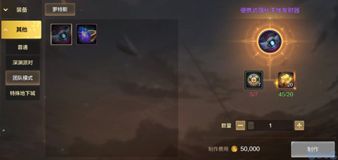 DNF��������˹�ű���Ʊ��ȡ����