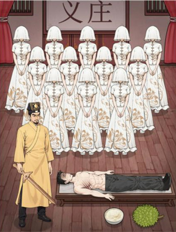 �����Ҳ��ʦ���������ҳ���Ʈͨ�ع���