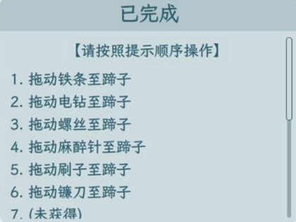 �����Ҳ��ʦħ�����޽Ű�æ�����������ͨ�ع���