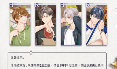 δ���¼�������֮����淨����