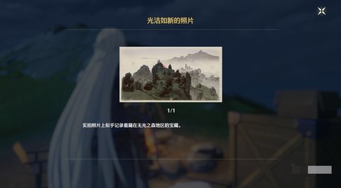 �����������ҵ��ռ�������Ƭλ�ý���