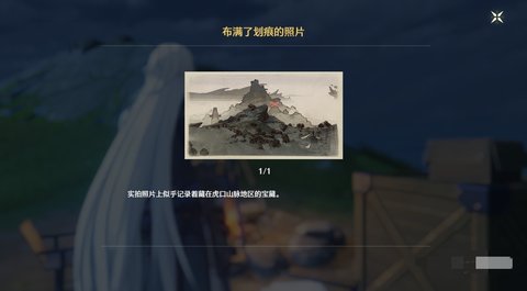 �����������ҵ��ռ�������Ƭλ�ý���