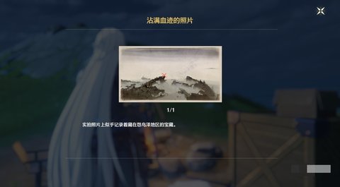 �����������ҵ��ռ�������Ƭλ�ý���