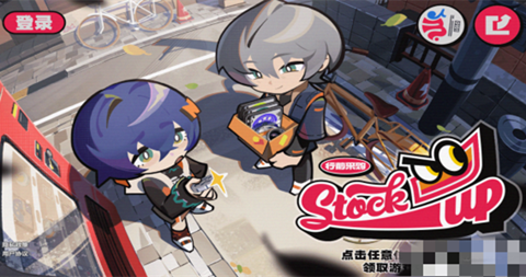 ��������ǰ�ɹ���淨����