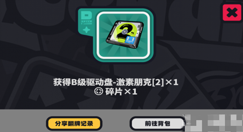 ��������ǰ�ɹ���淨����