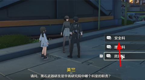 �������ݿ�������𰸷���2024