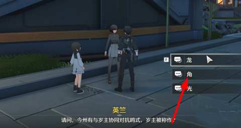 �������ݿ��ﴴ����������ɹ���