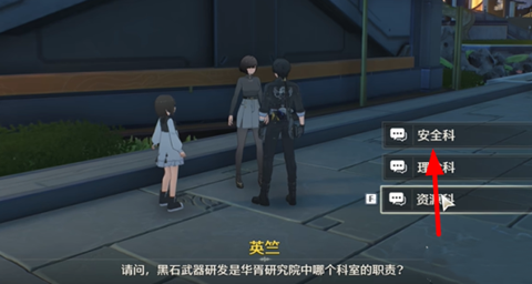 �������ݿ��ﴴ����������ɹ���