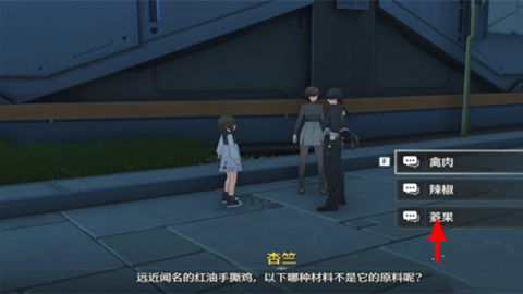 �������ݿ��ﴴ����������ɹ���