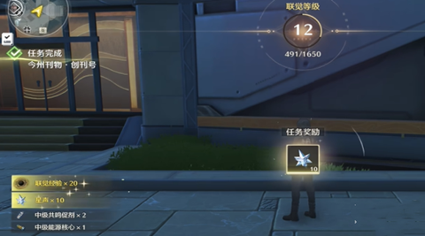 �������ݿ��ﴴ����������ɹ���